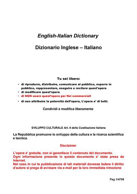 uva traduzione inglese|dictionary italian for uva.